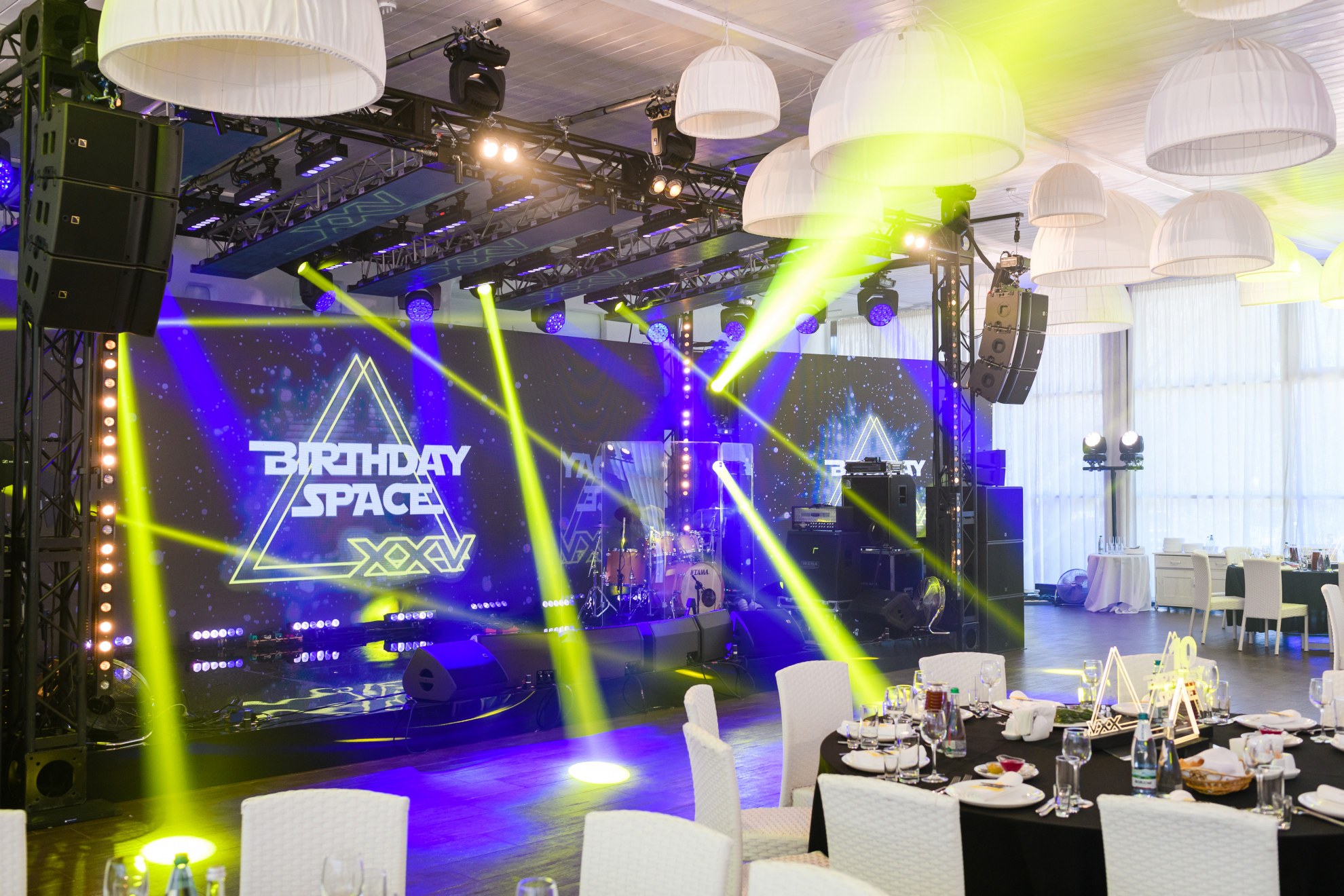 Private Party in Portugal