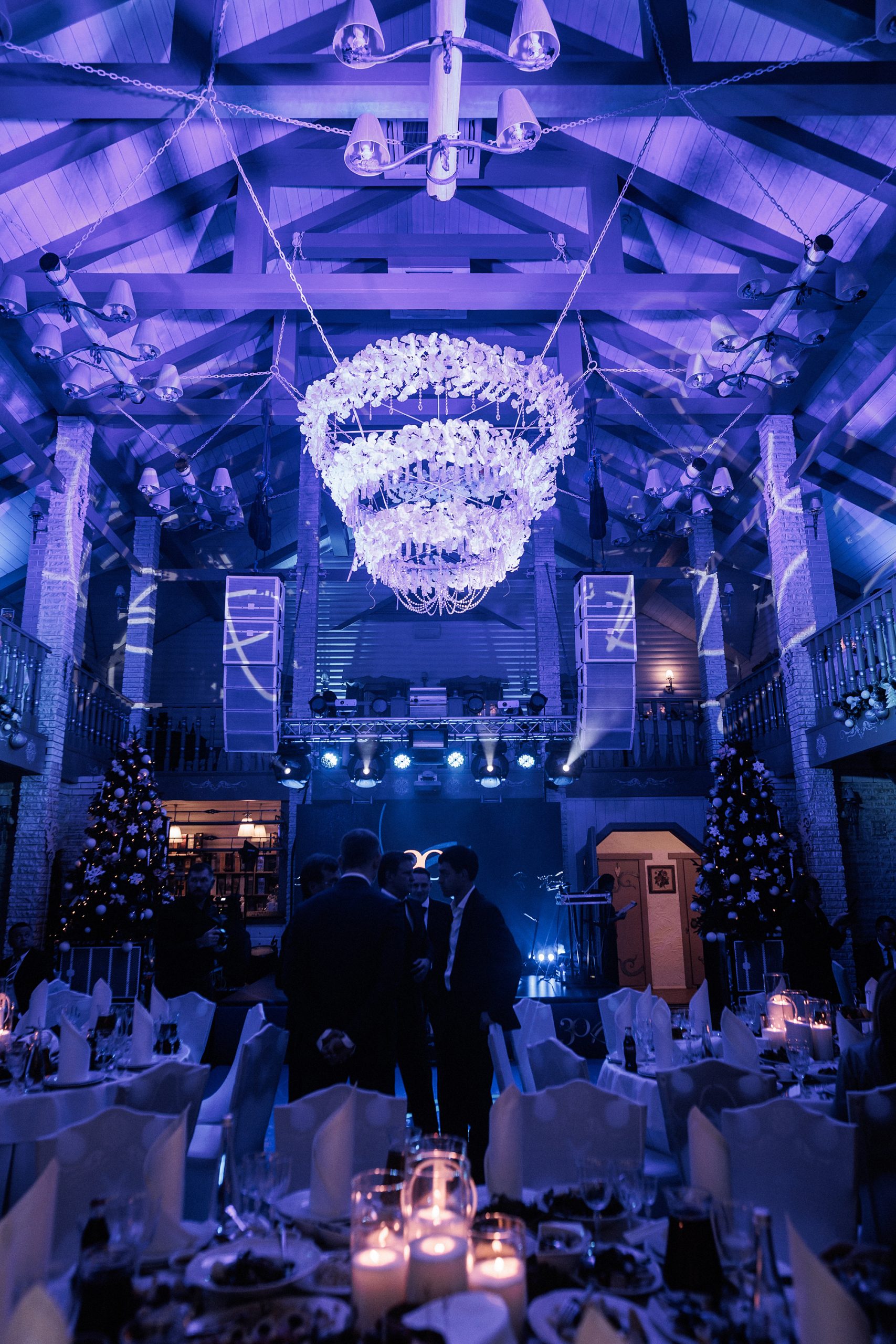 Event Management in Latvia